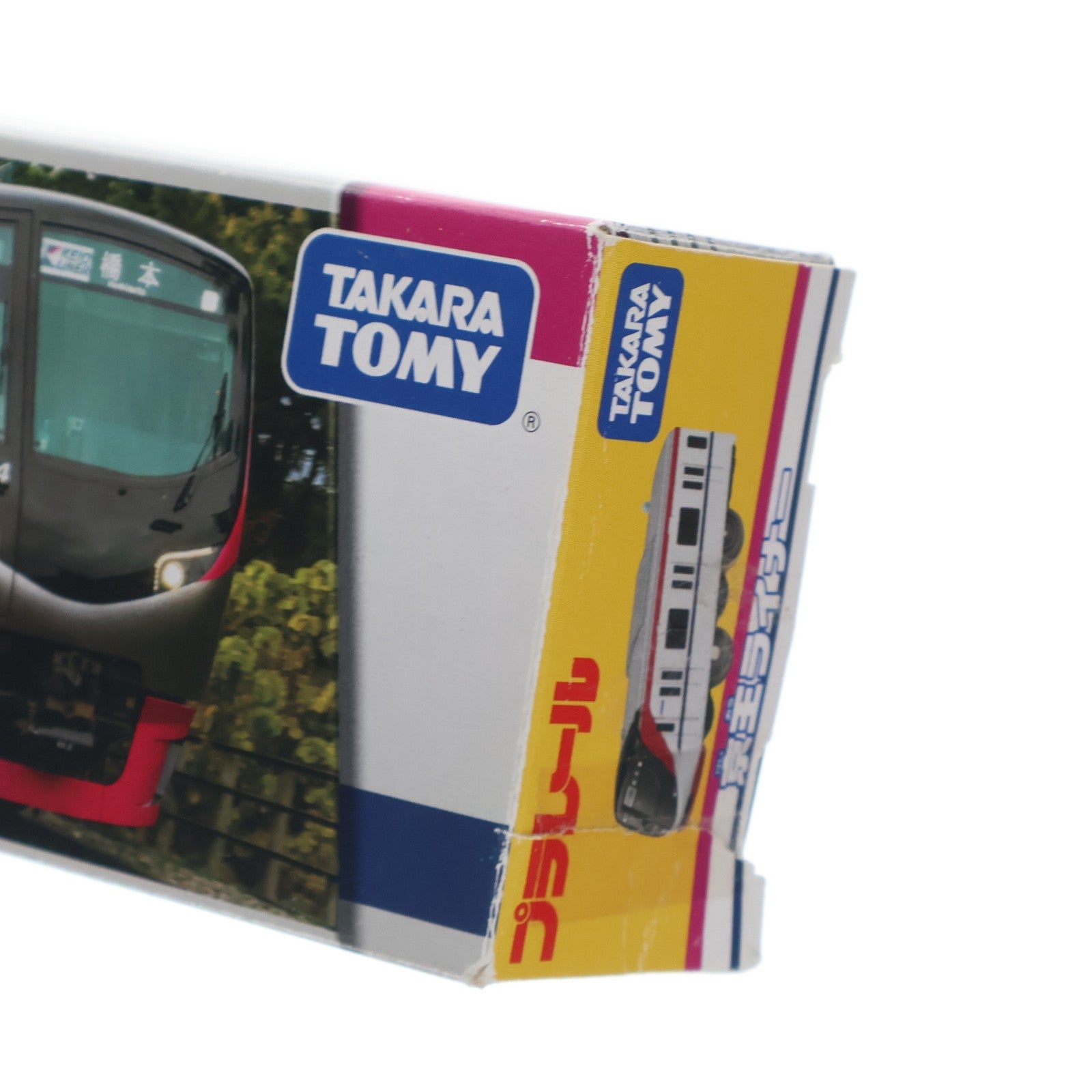【中古即納】[RWM] 京王れーるランド・京王百貨店限定 プラレール 京王ライナー(京王5000系) リニューアル版(動力付き) 鉄道模型 タカラトミー(20230617)