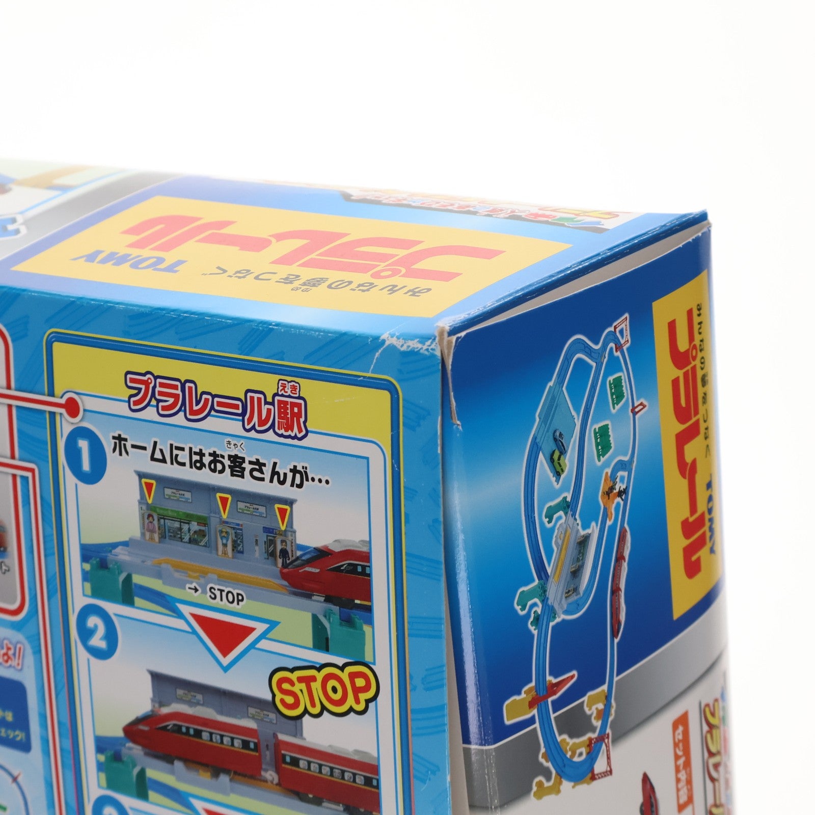 【中古即納】[RWM] プラレール 人気のあそびがギュッ! プラレールベストセレクションセット(動力付き) 鉄道模型 タカラトミー(20210415)