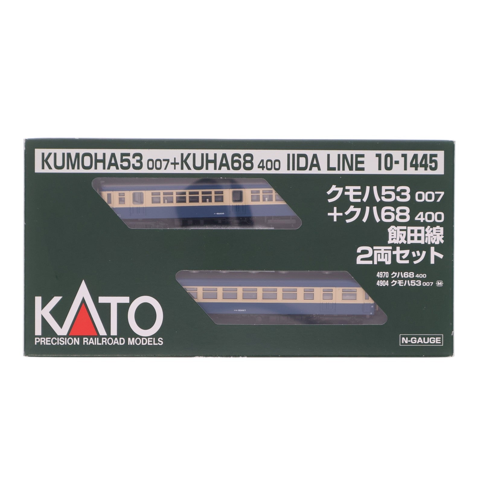 【中古即納】[RWM] 10-1445 クモハ53007+クハ68400 飯田線 2両セット Nゲージ 鉄道模型 KATO(カトー)(20171202)