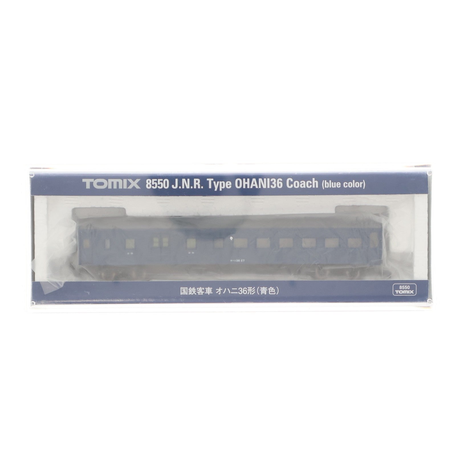 【中古即納】[RWM] 8550 国鉄客車 オハニ36形(青色)(動力無し) Nゲージ 鉄道模型 TOMIX(トミックス)(20120131)