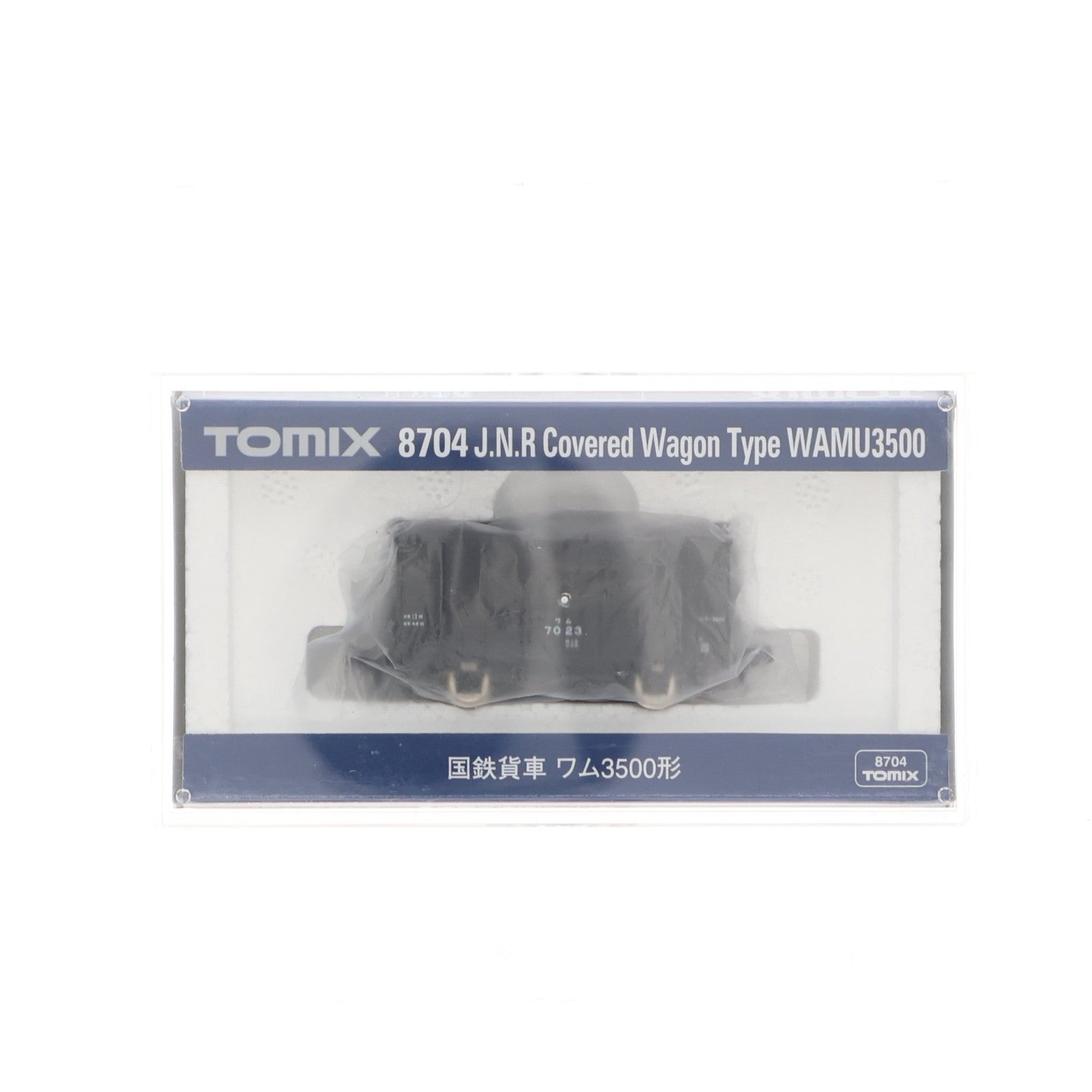 【中古即納】[RWM] 8704 国鉄貨車 ワム3500形(動力無し) Nゲージ 鉄道模型 TOMIX(トミックス)(20161001)