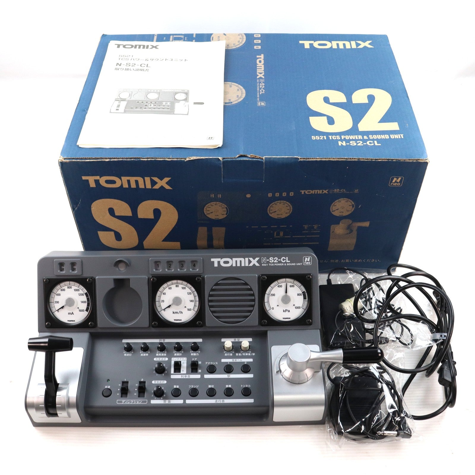 【中古即納】[RWM] 5521 TCSパワー&サウンドユニットN-S2-CL Nゲージ 鉄道模型 TOMIX(トミックス)(20021031)