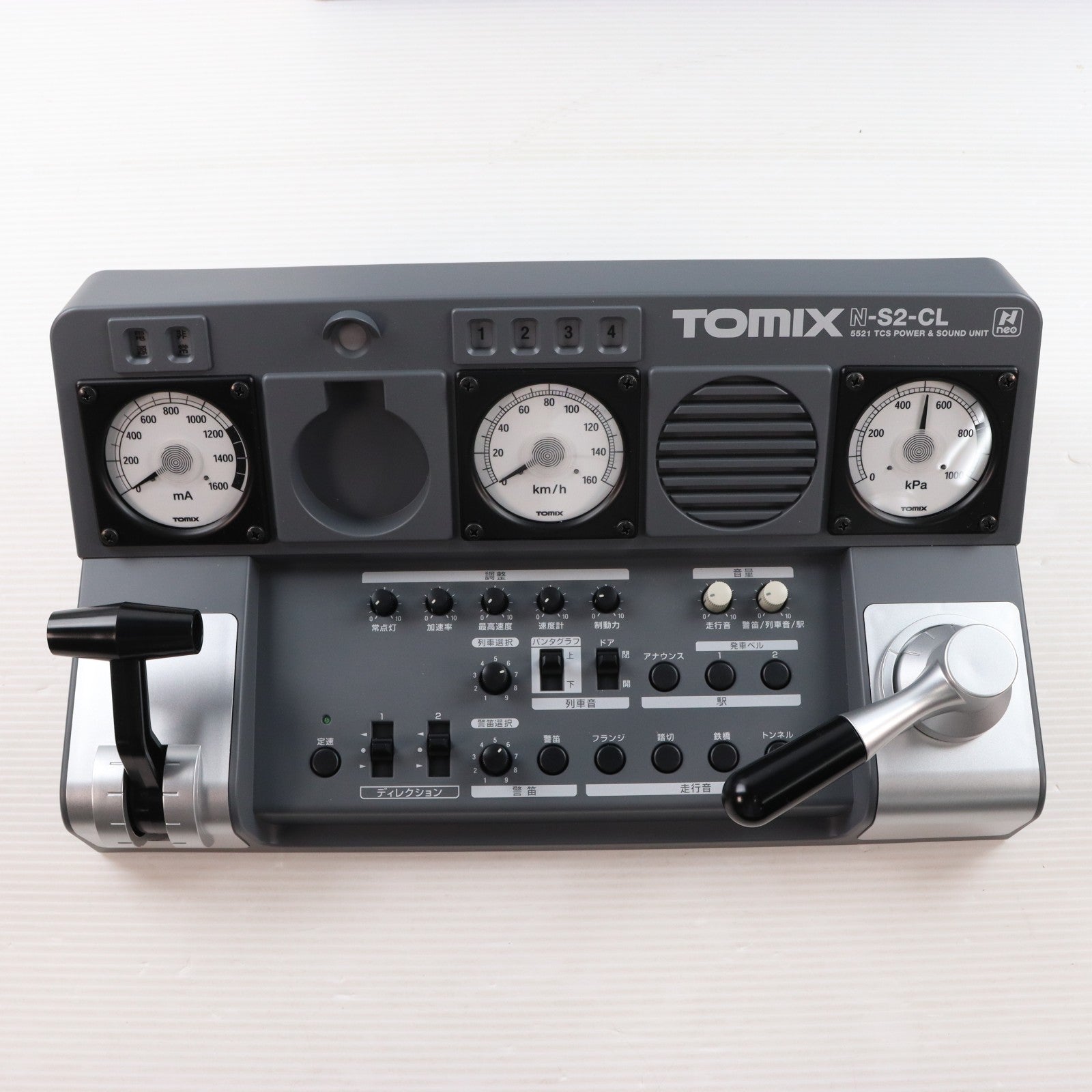 【中古即納】[RWM] 5521 TCSパワー&サウンドユニットN-S2-CL Nゲージ 鉄道模型 TOMIX(トミックス)(20021031)