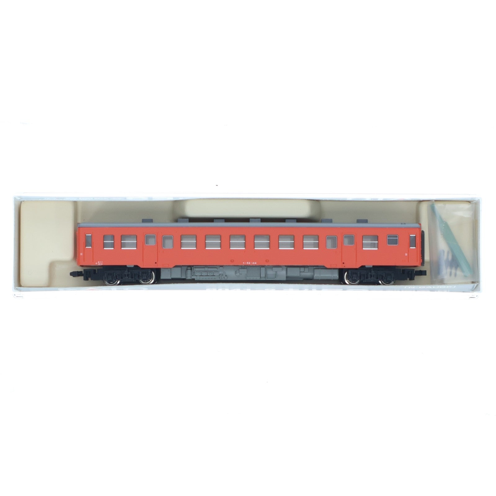 【中古即納】[RWM] 6041-2 キハ52 首都圏色(M)(動力付き) Nゲージ 鉄道模型 KATO(カトー)(19991231)