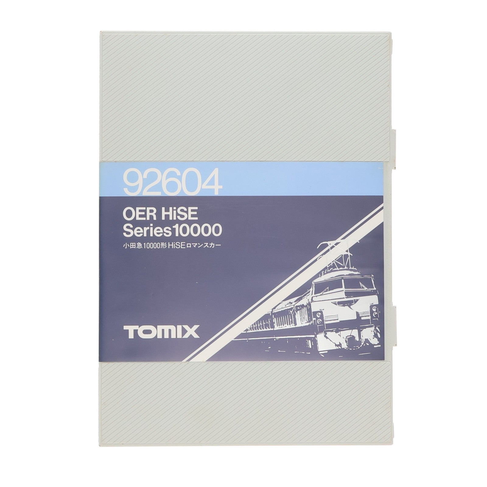【中古即納】[RWM] 92604 小田急10000形 HiSE ロマンスカー 11両セット(動力付き) Nゲージ 鉄道模型 TOMIX(トミックス)(20040930)