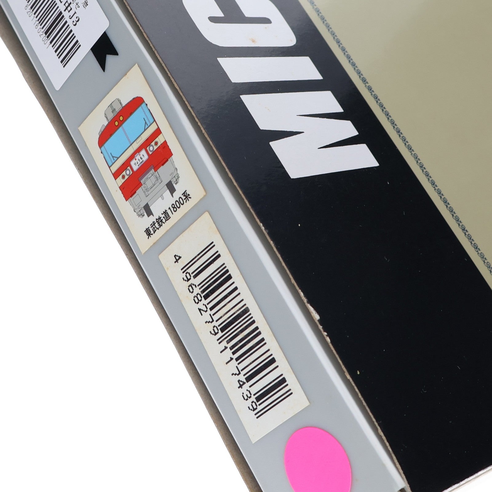 【中古即納】[RWM] A2091 東武鉄道 1800系 急行「りょうもう」 6両セット(動力付き) Nゲージ 鉄道模型 MICRO ACE(マイクロエース)(20120331)