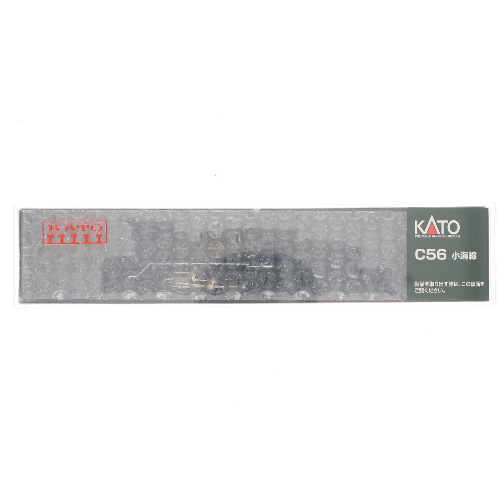 【中古即納】[RWM] 2020-1 C56 小海線(動力付き) Nゲージ 鉄道模型 KATO(カトー)(20181028)