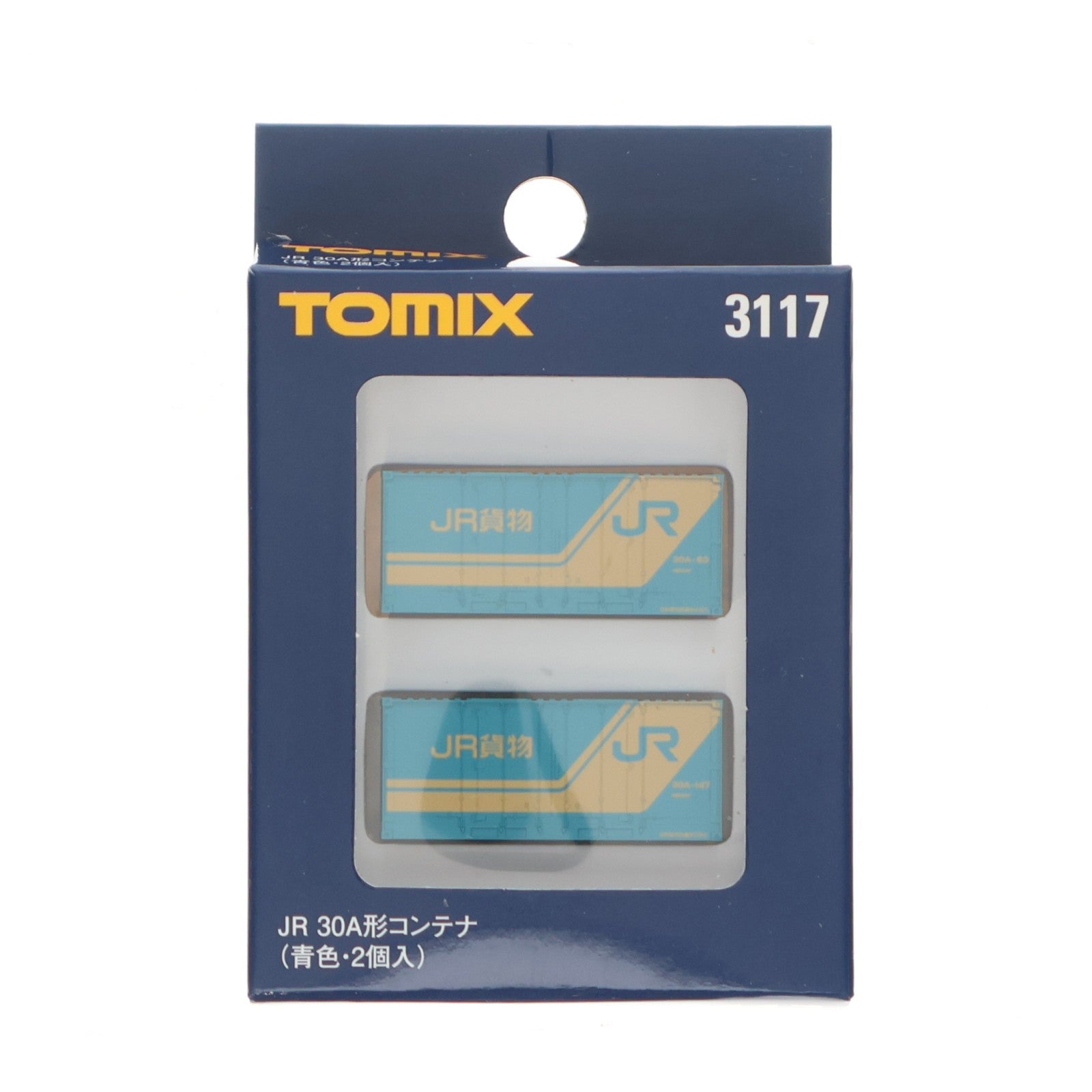 【中古即納】[RWM] 3117 30A形コンテナ(2個入・青色) Nゲージ 鉄道模型 TOMIX(トミックス)(20040930)