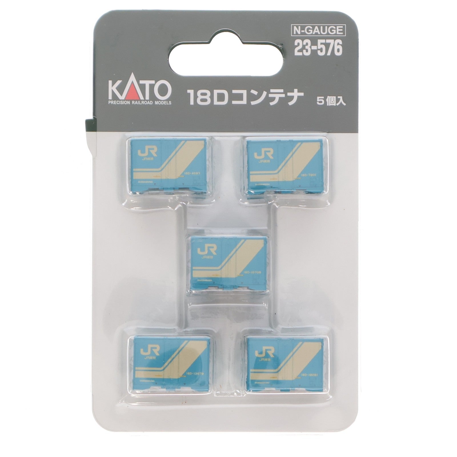【中古即納】[RWM] 23-576 18Dコンテナ 5個入 Nゲージ 鉄道模型 KATO(カトー)(20191025)