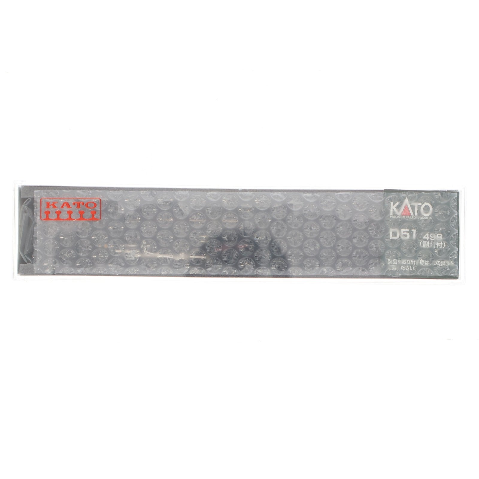 【中古即納】[RWM] 2016-A D51 498(副灯付)(動力付き) Nゲージ 鉄道模型 KATO(カトー)(20220331)