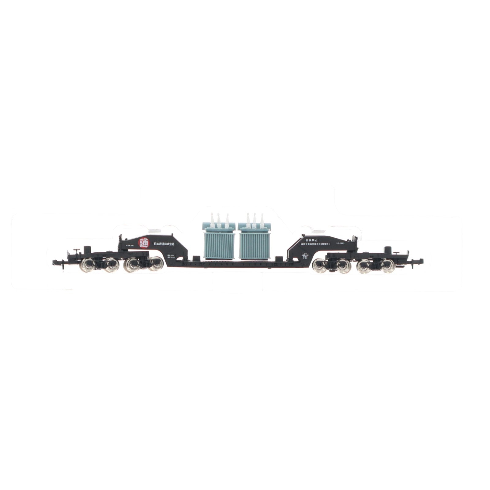 【中古即納】[RWM] 2773 私有貨車 シキ1000形(動力無し) Nゲージ 鉄道模型 TOMIX(トミックス)(20210131)