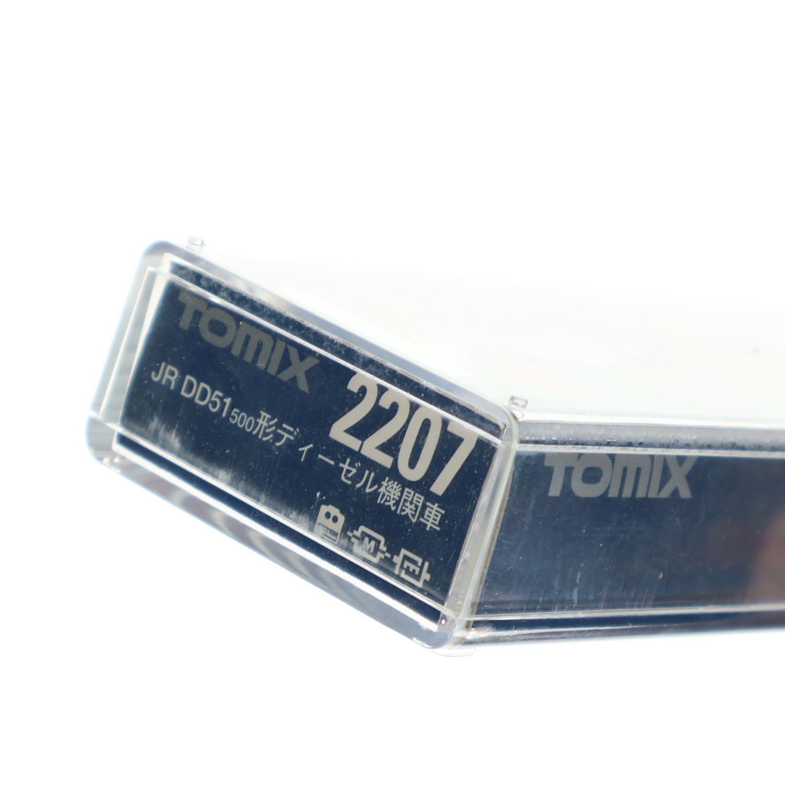 【中古即納】[RWM] 2207 JR DD51-500形ディーゼル機関車(動力付き) Nゲージ 鉄道模型 TOMIX(トミックス)(20080731)