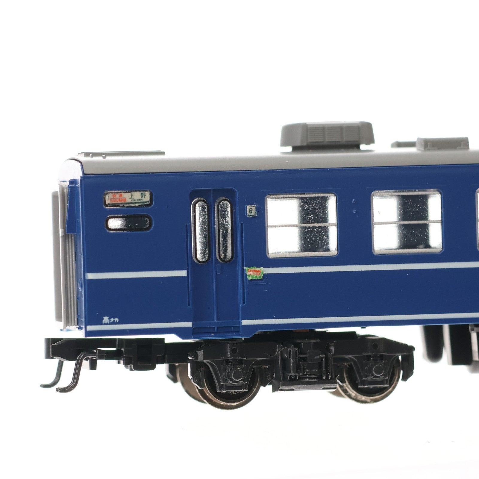 【中古即納】[RWM] 10-557 12系 JR東日本仕様 6両セット(動力無し) Nゲージ 鉄道模型 KATO(カトー)(20170827)