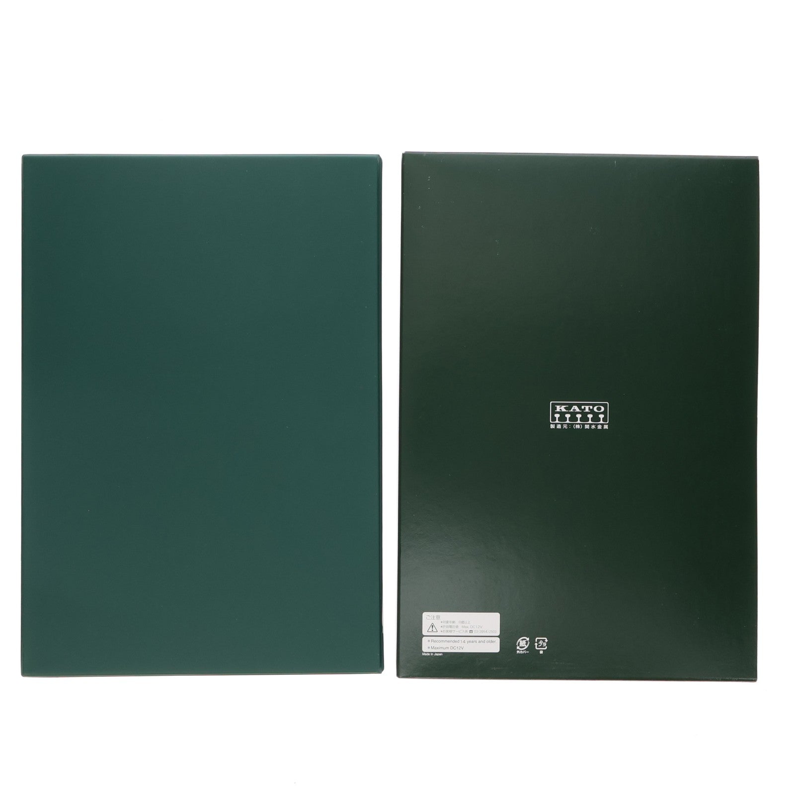 【中古即納】[RWM] 10-1669 タキ1000(後期形) 日本石油輸送 8両セット(動力無し) Nゲージ 鉄道模型 KATO(カトー)(20210228)