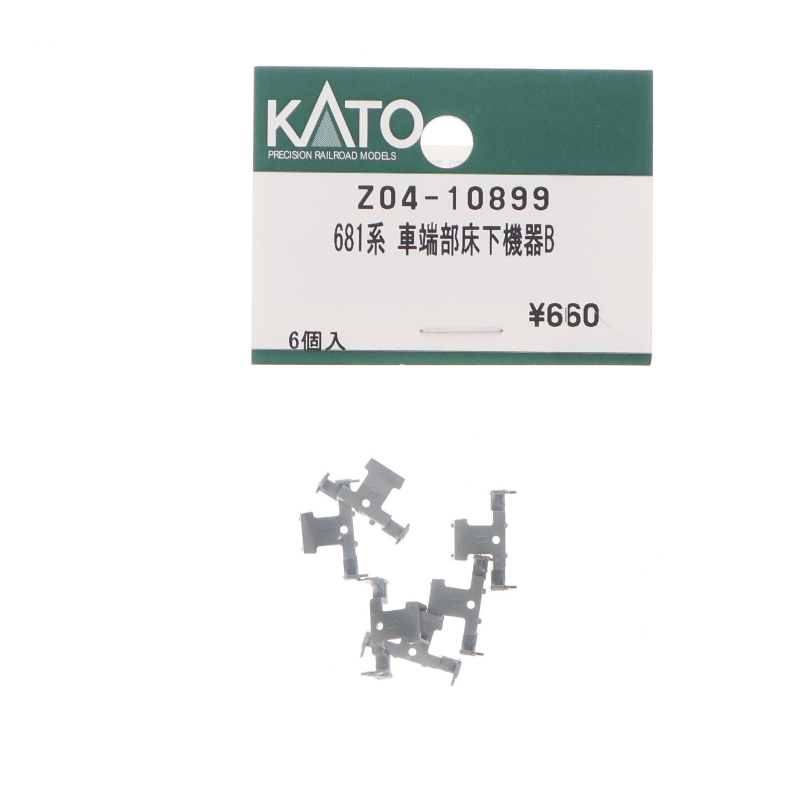 【中古即納】[RWM] Z04-10899 681系 車端部床下機器B 6個入 Nゲージ 鉄道模型 KATO(カトー)(20260610)