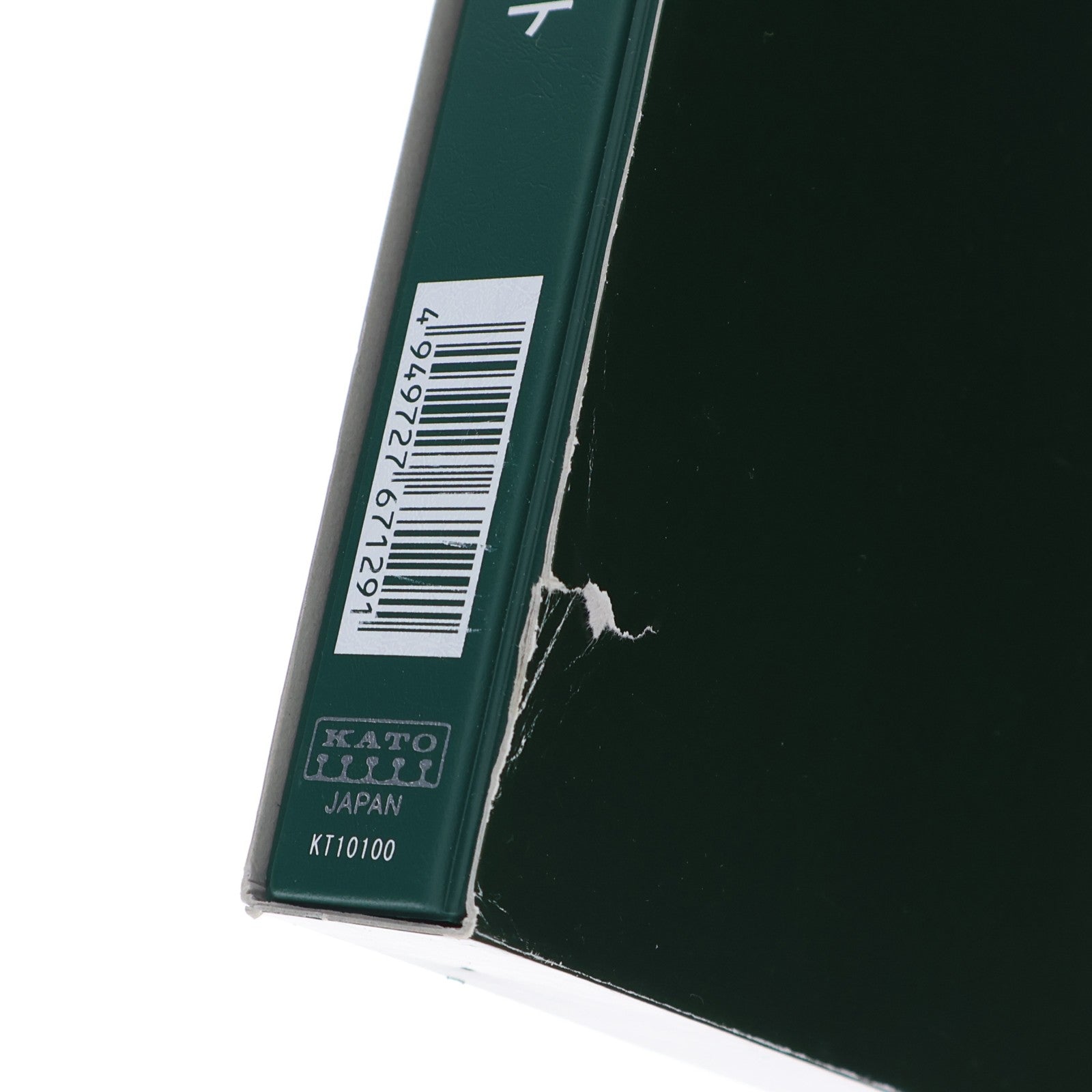 【中古即納】[RWM] 10-1502 189系「あさま」小窓編成 4両増結セット(動力無し) Nゲージ 鉄道模型 KATO(カトー)(20180930)