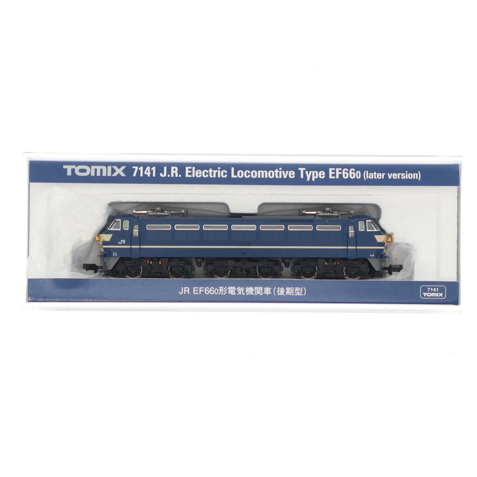 【中古即納】[RWM] (再販) 7141 JR EF66-0形電気機関車(後期型)(動力付き) Nゲージ 鉄道模型 TOMIX(トミックス)(20210425)