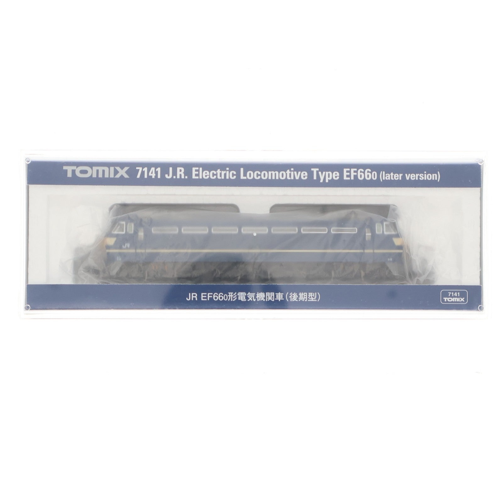 【中古即納】[RWM] (再販) 7141 JR EF66-0形電気機関車(後期型)(動力付き) Nゲージ 鉄道模型 TOMIX(トミックス)(20210425)
