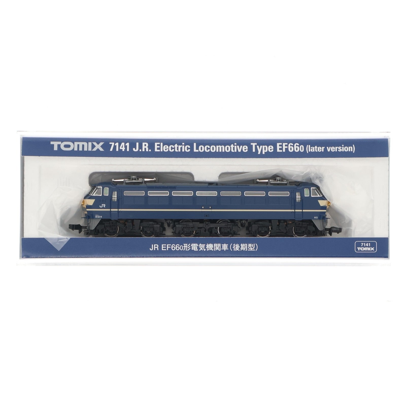 【中古即納】[RWM] (再販) 7141 JR EF66-0形電気機関車(後期型)(動力付き) Nゲージ 鉄道模型 TOMIX(トミックス)(20210425)
