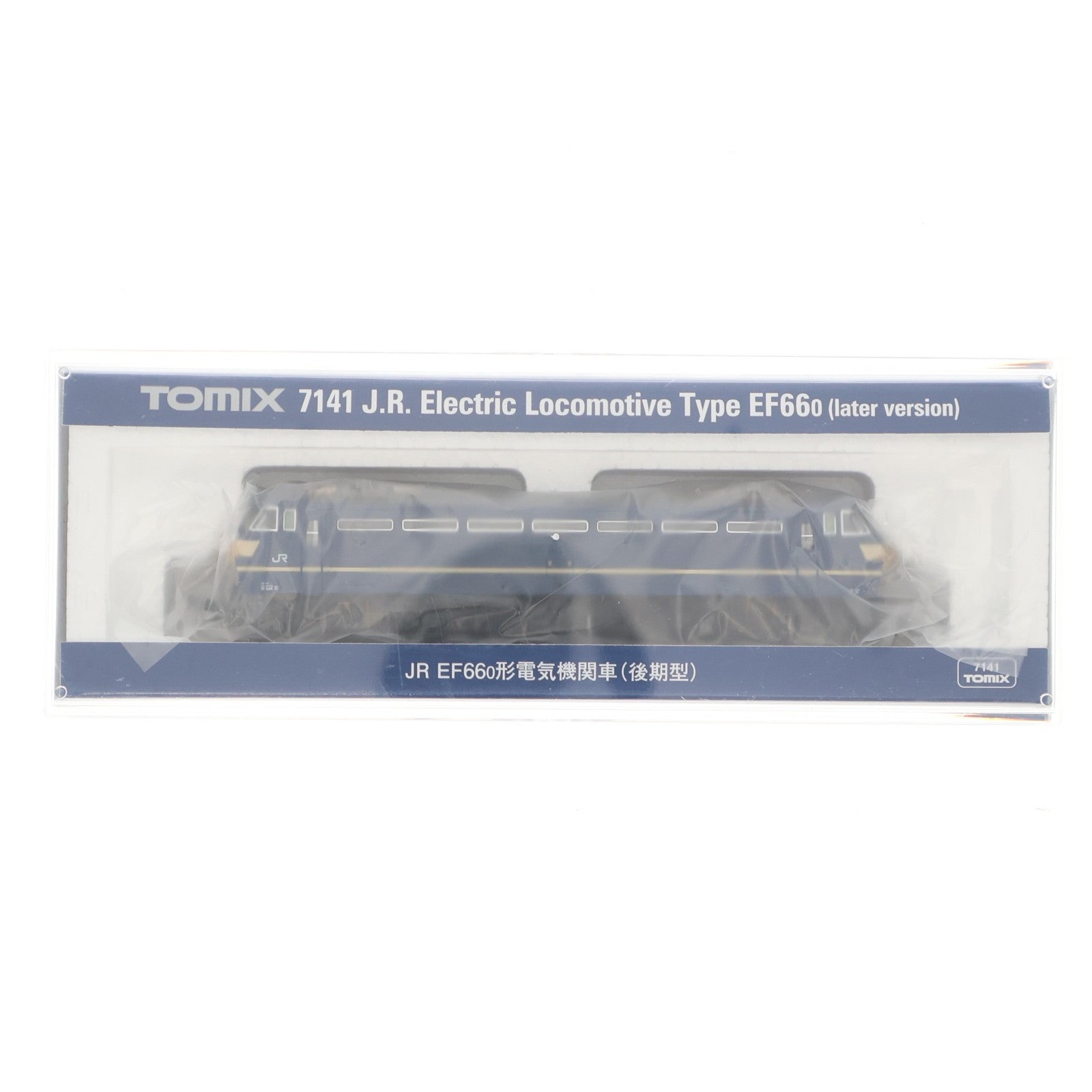 【中古即納】[RWM] (再販) 7141 JR EF66-0形電気機関車(後期型)(動力付き) Nゲージ 鉄道模型 TOMIX(トミックス)(20210425)