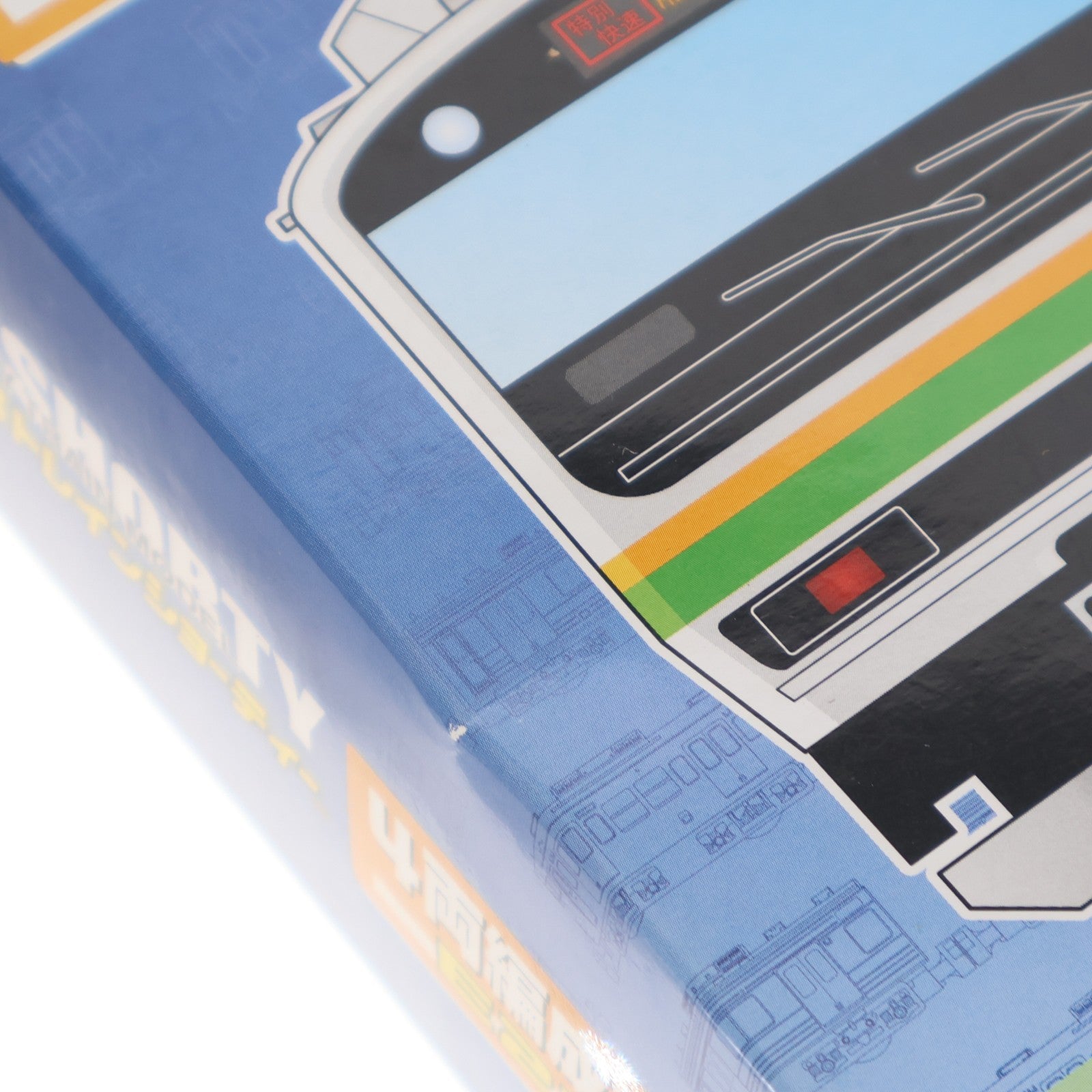 【中古即納】[RWM] Bトレインショーティー E231系(近郊形) 4両編成セット 組み立てキット Nゲージ 鉄道模型 バンダイ(20050627)