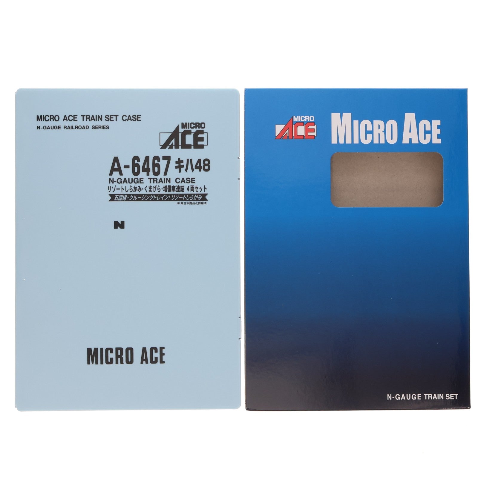 【中古即納】[RWM] A6467 キハ48・リゾートしらかみ・くまげら・増備車連結 4両セット(動力付き) Nゲージ 鉄道模型 MICRO ACE(マイクロエース)(20200530)