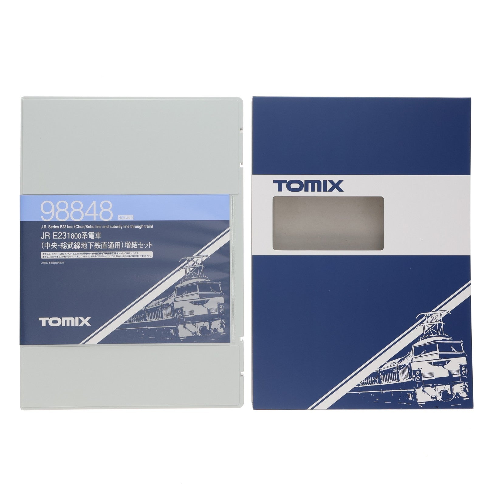【中古即納】[RWM] 98848 JR E231-800系電車(中央・総武線地下鉄直通用)増結セット(4両)(動力無し) Nゲージ 鉄道模型 TOMIX(トミックス)(20250215)