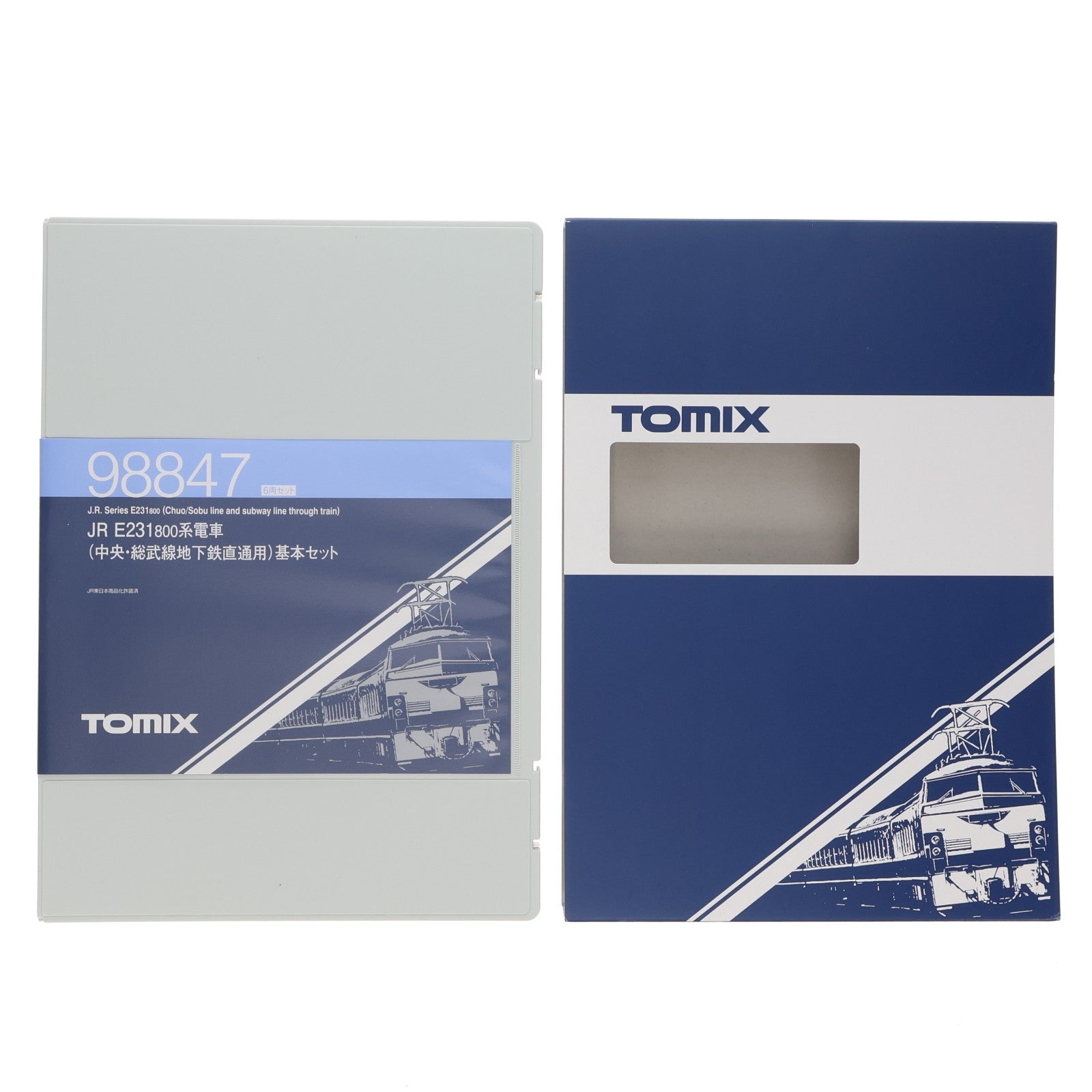 【中古即納】[RWM] 98847 JR E231-800系電車(中央・総武線地下鉄直通用)基本セット(6両)(動力付き) Nゲージ 鉄道模型 TOMIX(トミックス)(20250215)