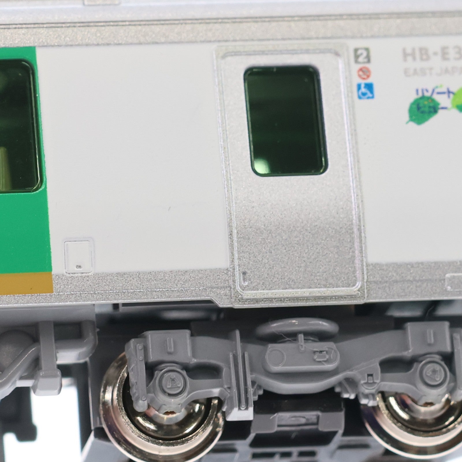 【中古即納】[RWM] 10-1368 HB-E300系『リゾートビューふるさと』 2両セット(動力付き) Nゲージ 鉄道模型 KATO(カトー)(20170728)