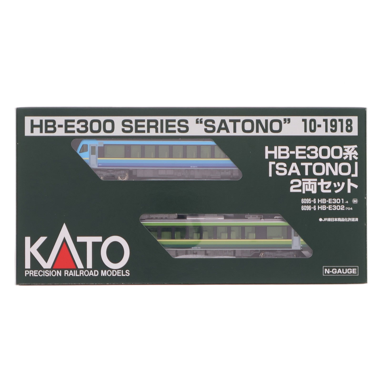 【中古即納】[RWM] 10-1918 HB-E300系「SATONO」 2両セット(動力付き) Nゲージ 鉄道模型 KATO(カトー)(20250130)