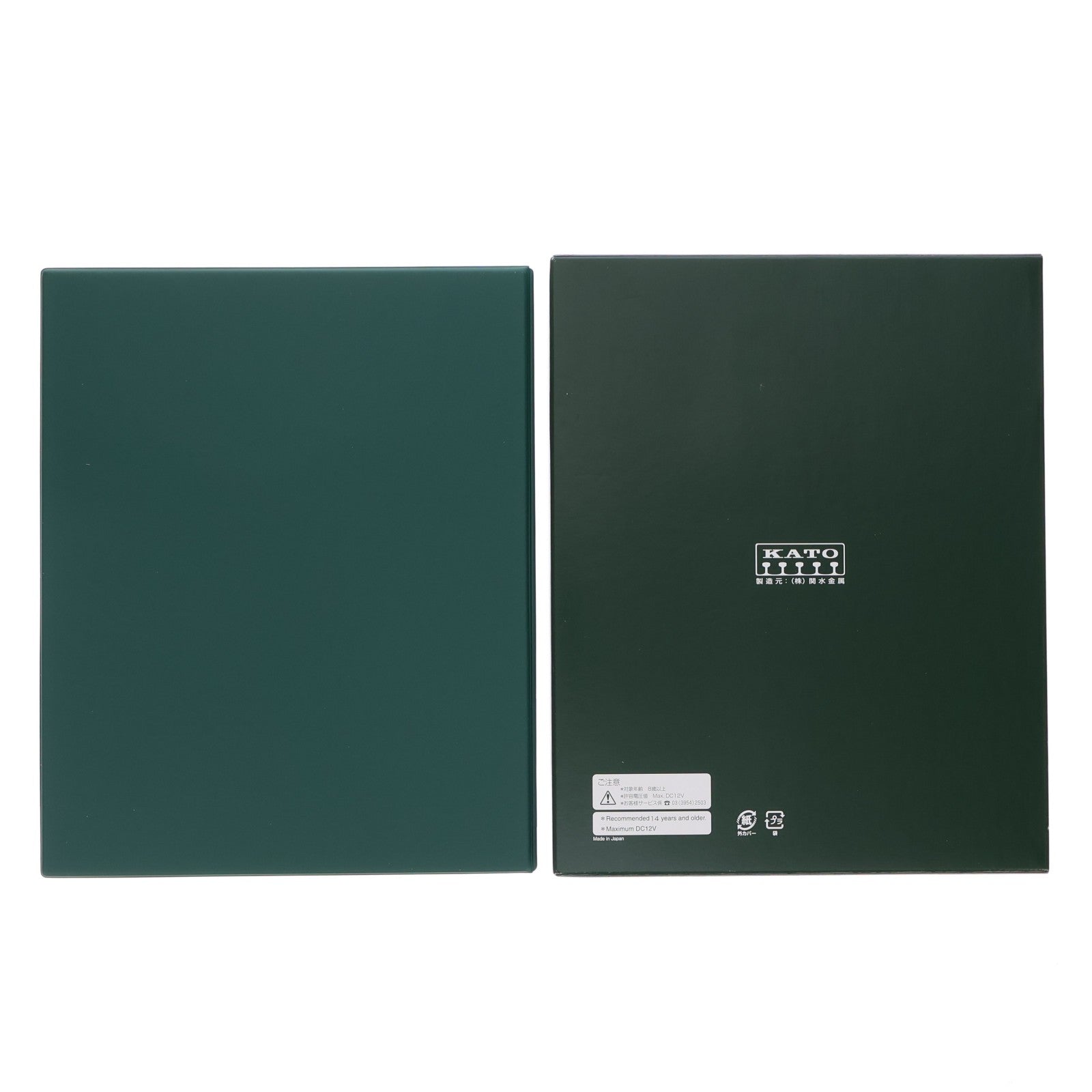 【中古即納】[RWM] 10-1367 HB-E300系 「リゾートしらかみ」(青池編成) 4両セット(動力付き) Nゲージ 鉄道模型 KATO(カトー)(20161002)
