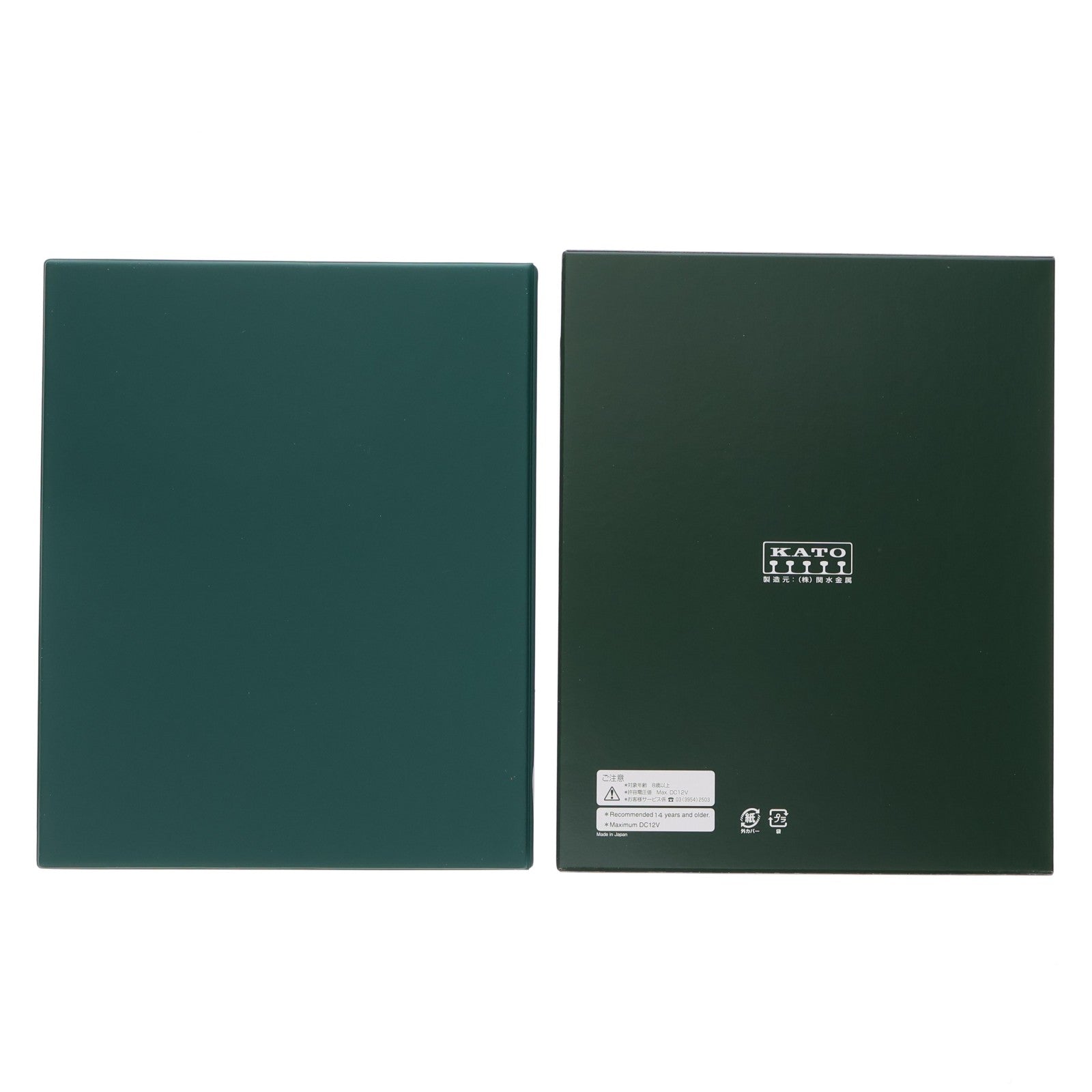 【中古即納】[RWM] (再販) 10-2073 HB-E300系「リゾートしらかみ」(ブナ編成) 4両セット(動力付き) Nゲージ 鉄道模型 KATO(カトー)(20250821)