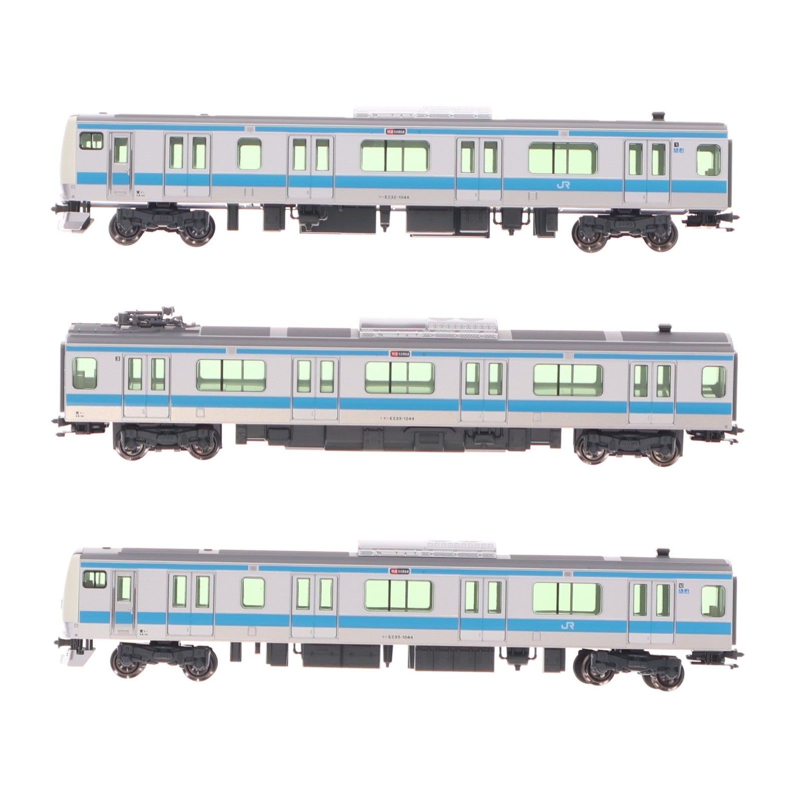 【中古即納】[RWM] 10-1826 E233系1000番台 京浜東北線 基本セット(3両)(動力付き) Nゲージ 鉄道模型 KATO(カトー)(20230810)