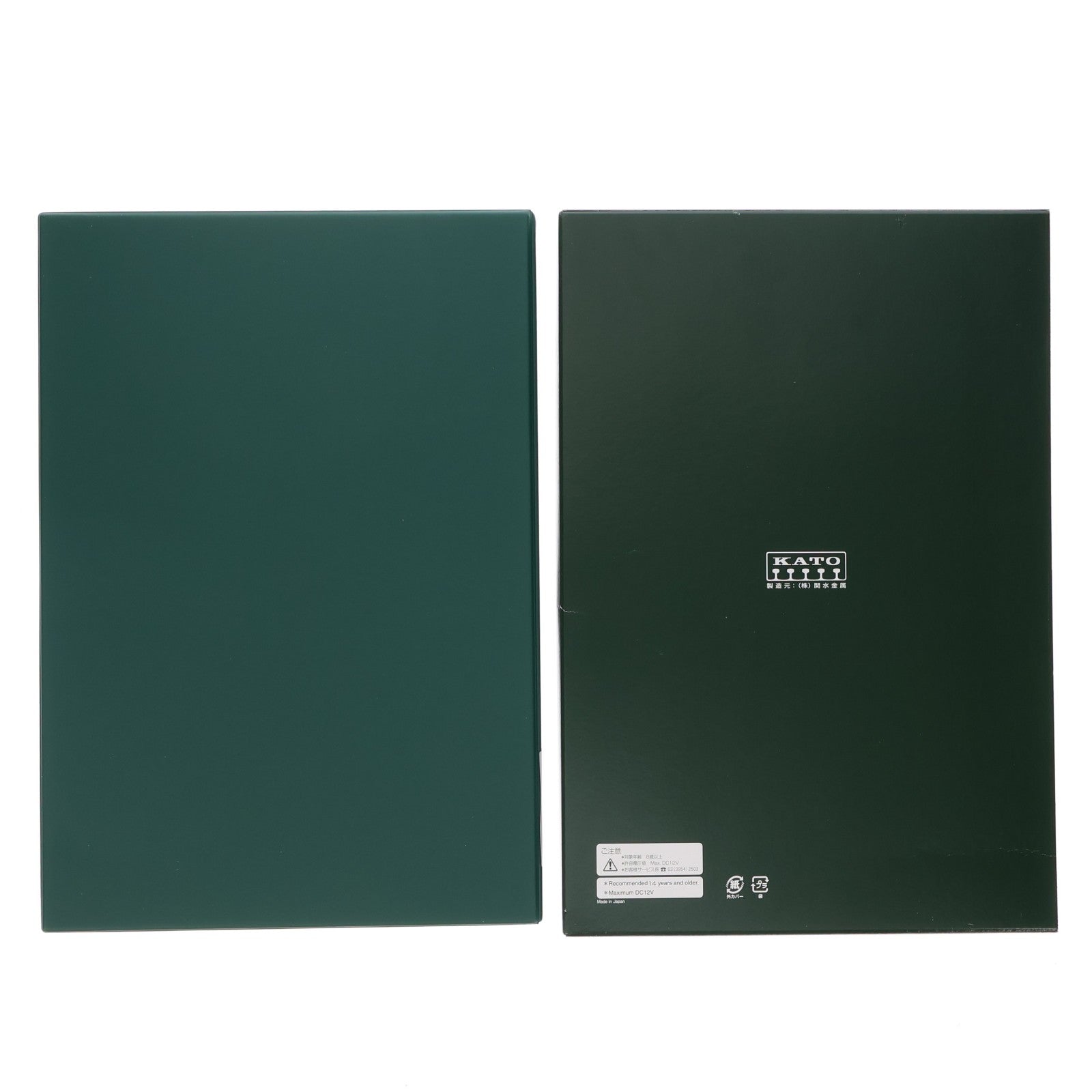 【中古即納】[RWM] 10-1827 E233系1000番台 京浜東北線 増結セットA(3両)(動力無し) Nゲージ 鉄道模型 KATO(カトー)(20230810)