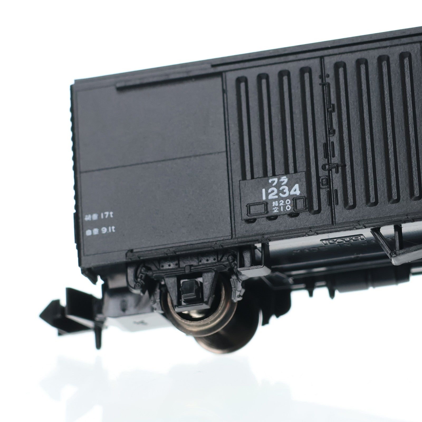 【中古即納】[RWM] (再販) 8025 ワラ1 2両入(動力無し) Nゲージ 鉄道模型 KATO(カトー)(20201129)