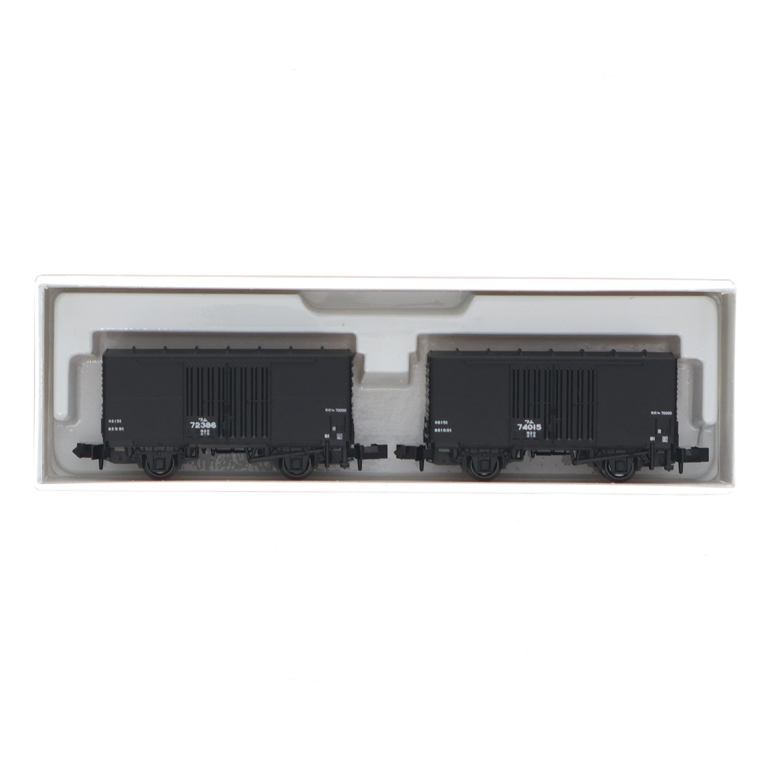 【中古即納】[RWM] (再販) 8056 ワム70000 2両入(動力無し) Nゲージ 鉄道模型 KATO(カトー)(20150429)