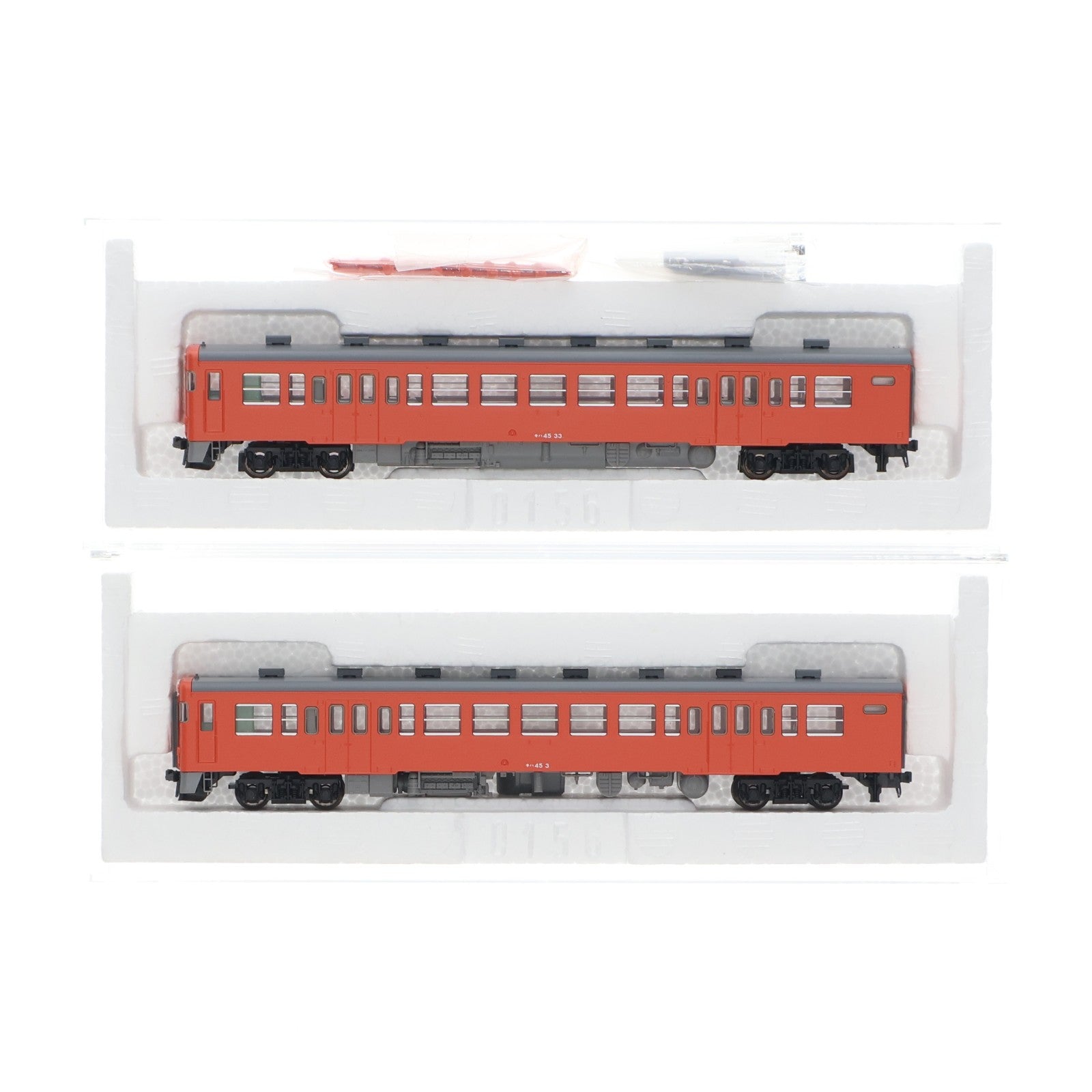 【中古即納】[RWM] 98032 国鉄 キハ45形ディーゼルカー(首都圏色)セット(2両)(動力付き) Nゲージ 鉄道模型 TOMIX(トミックス)(20170803)
