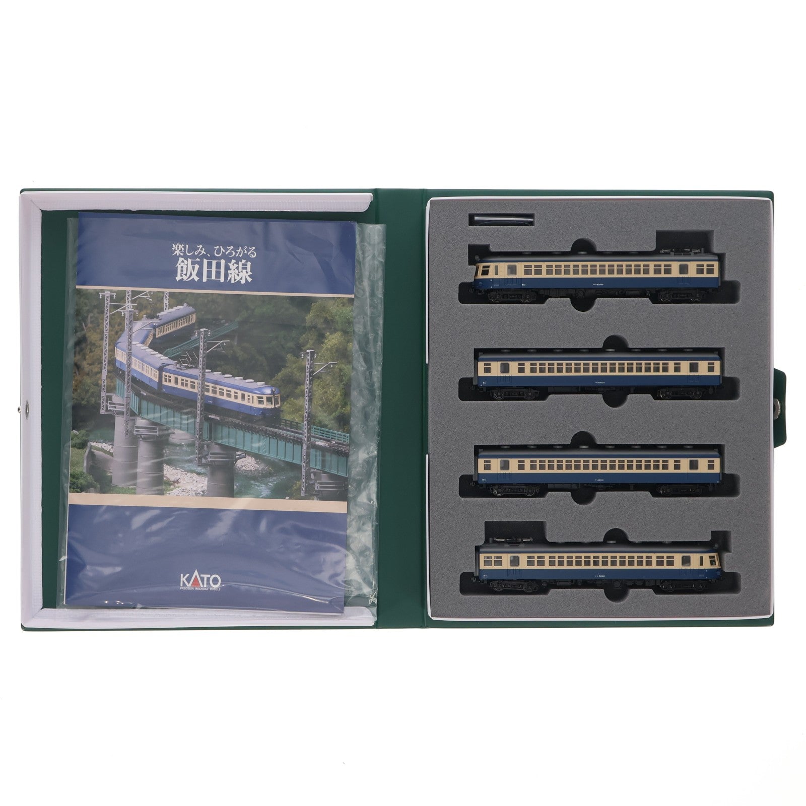 【中古即納】[RWM] 10-1764 クモハ52(1次車) 飯田線 4両セット(動力付き) Nゲージ 鉄道模型 KATO(カトー)(20221228)