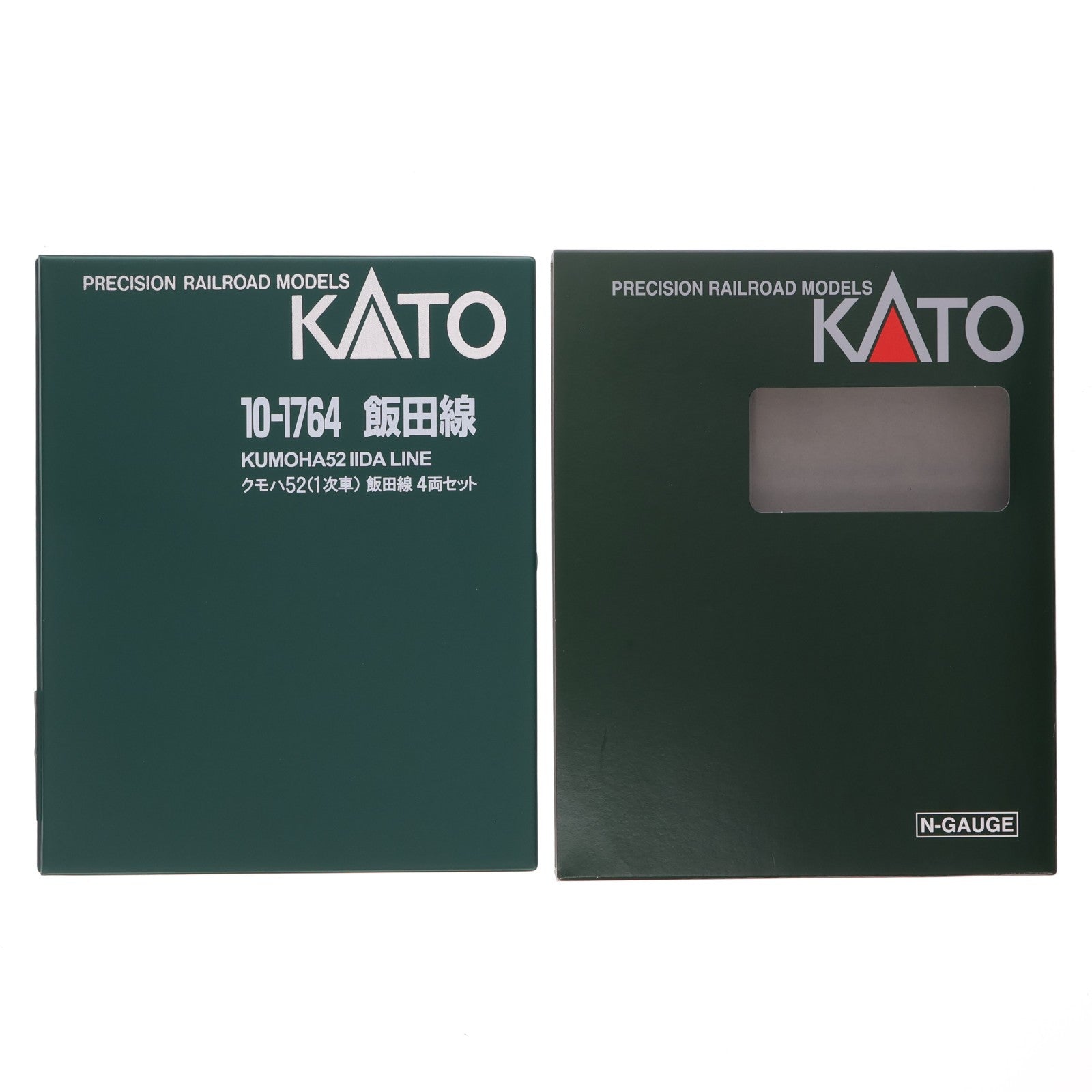 【中古即納】[RWM] 10-1764 クモハ52(1次車) 飯田線 4両セット(動力付き) Nゲージ 鉄道模型 KATO(カトー)(20221228)