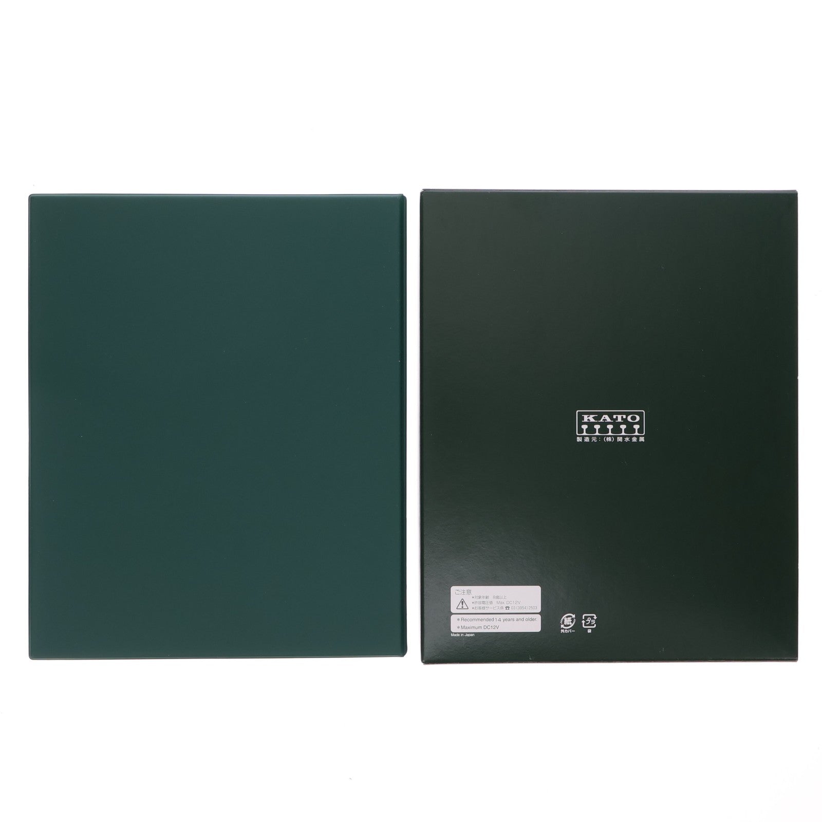 【中古即納】[RWM] 10-1764 クモハ52(1次車) 飯田線 4両セット(動力付き) Nゲージ 鉄道模型 KATO(カトー)(20221228)