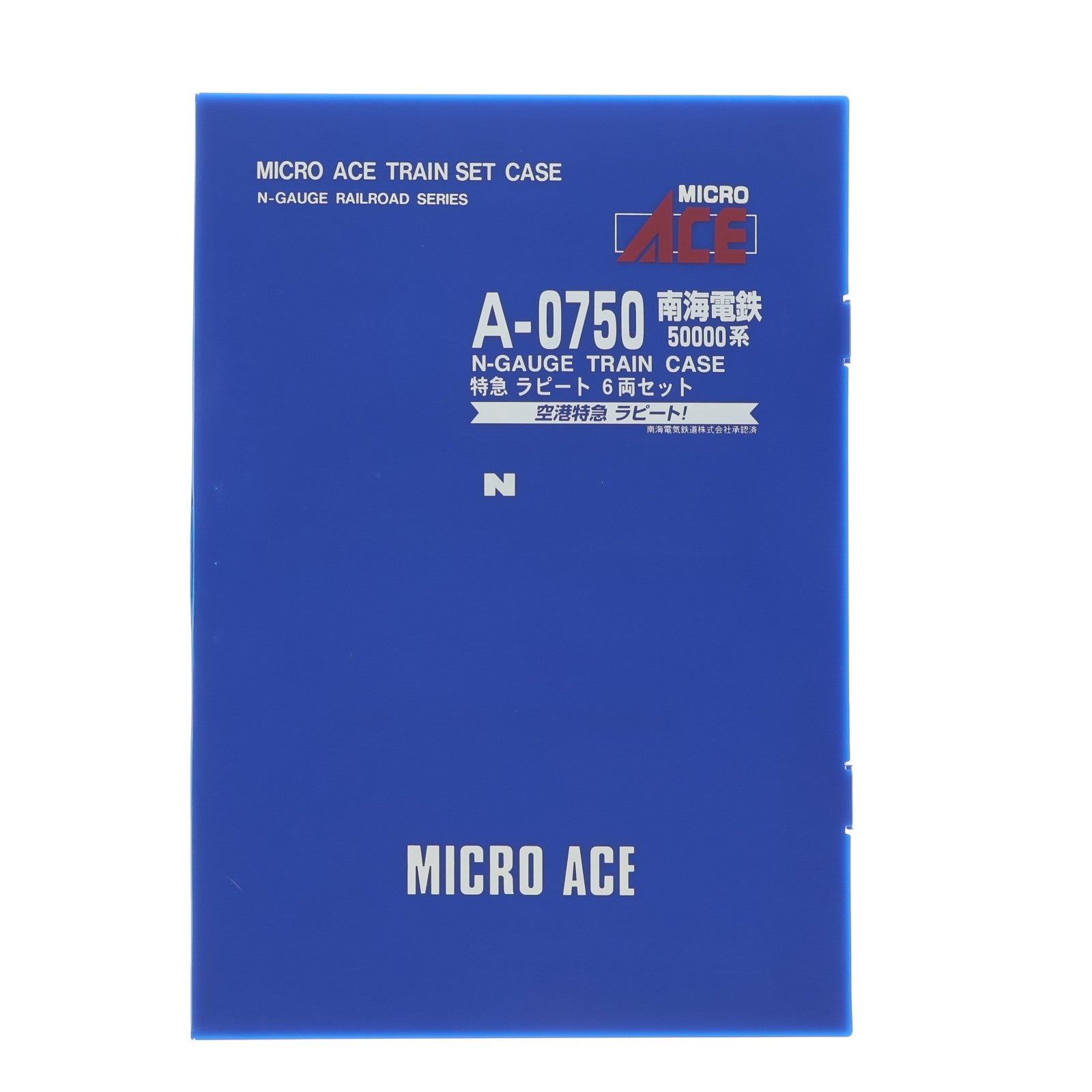 【中古即納】[RWM] A0750 南海電鉄 50000系 特急ラピート 6両セット(動力付き) Nゲージ 鉄道模型 MICRO ACE(マイクロエース)(20040830)