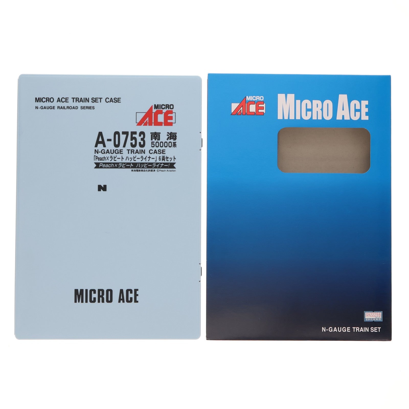 【中古即納】[RWM] A0753 南海50000系 「Peach×ラピート ハッピーライナー」 6両セット(動力付き) Nゲージ 鉄道模型 MICRO ACE(マイクロエース)(20150621)