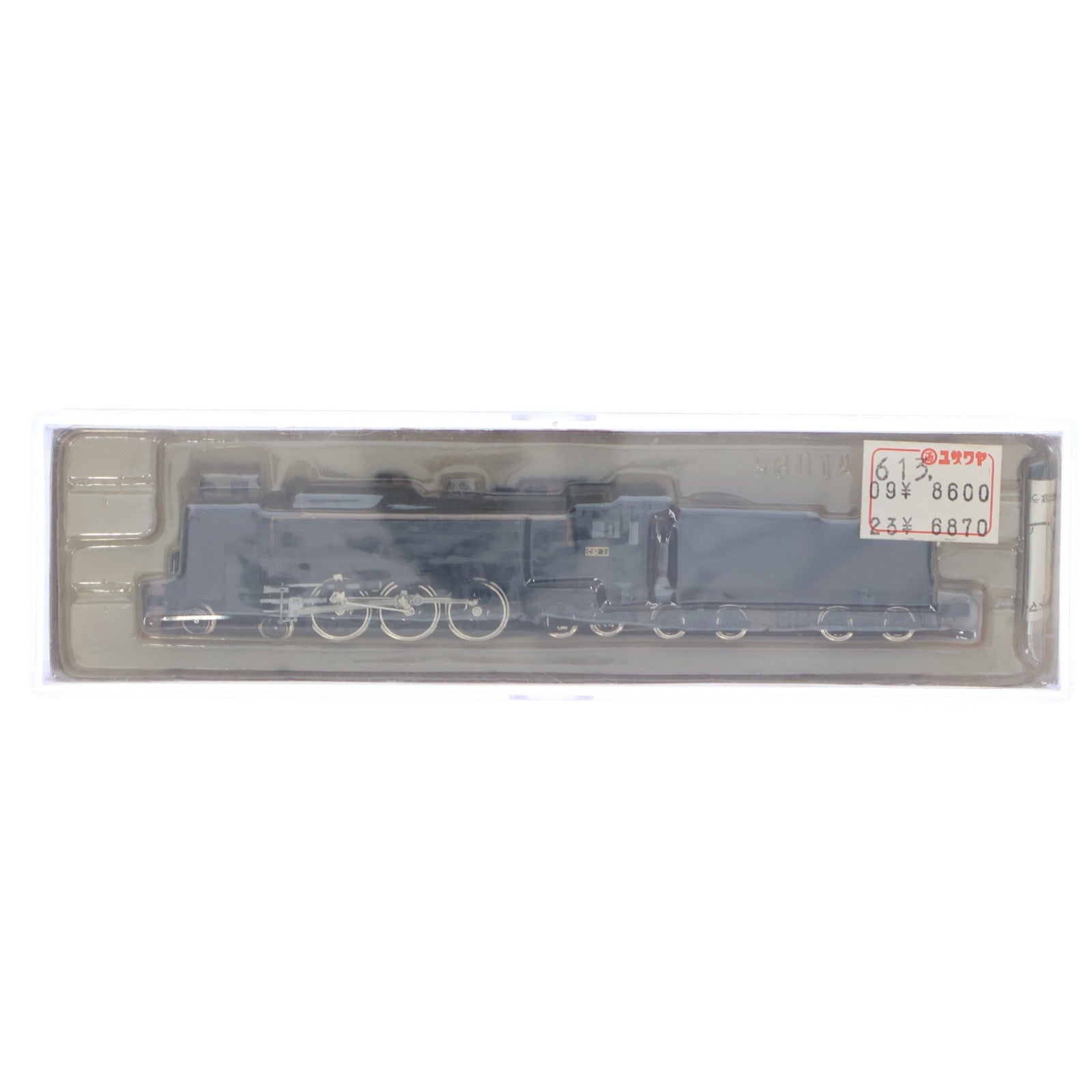 【中古即納】[RWM] A9802 C62-3 函館本線・小樽築港機関区(動力付き) Nゲージ 鉄道模型 MICRO ACE(マイクロエース)(19991231)