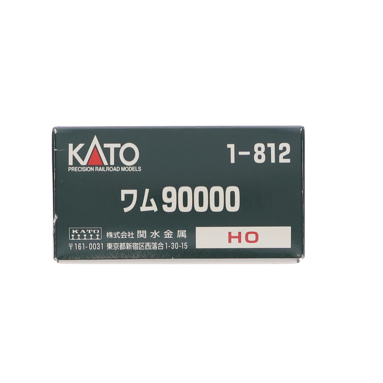 【中古即納】[RWM] (再販) 1-812 ワム90000(2両入)(動力無し) HOゲージ 鉄道模型 KATO(カトー)(20210723)