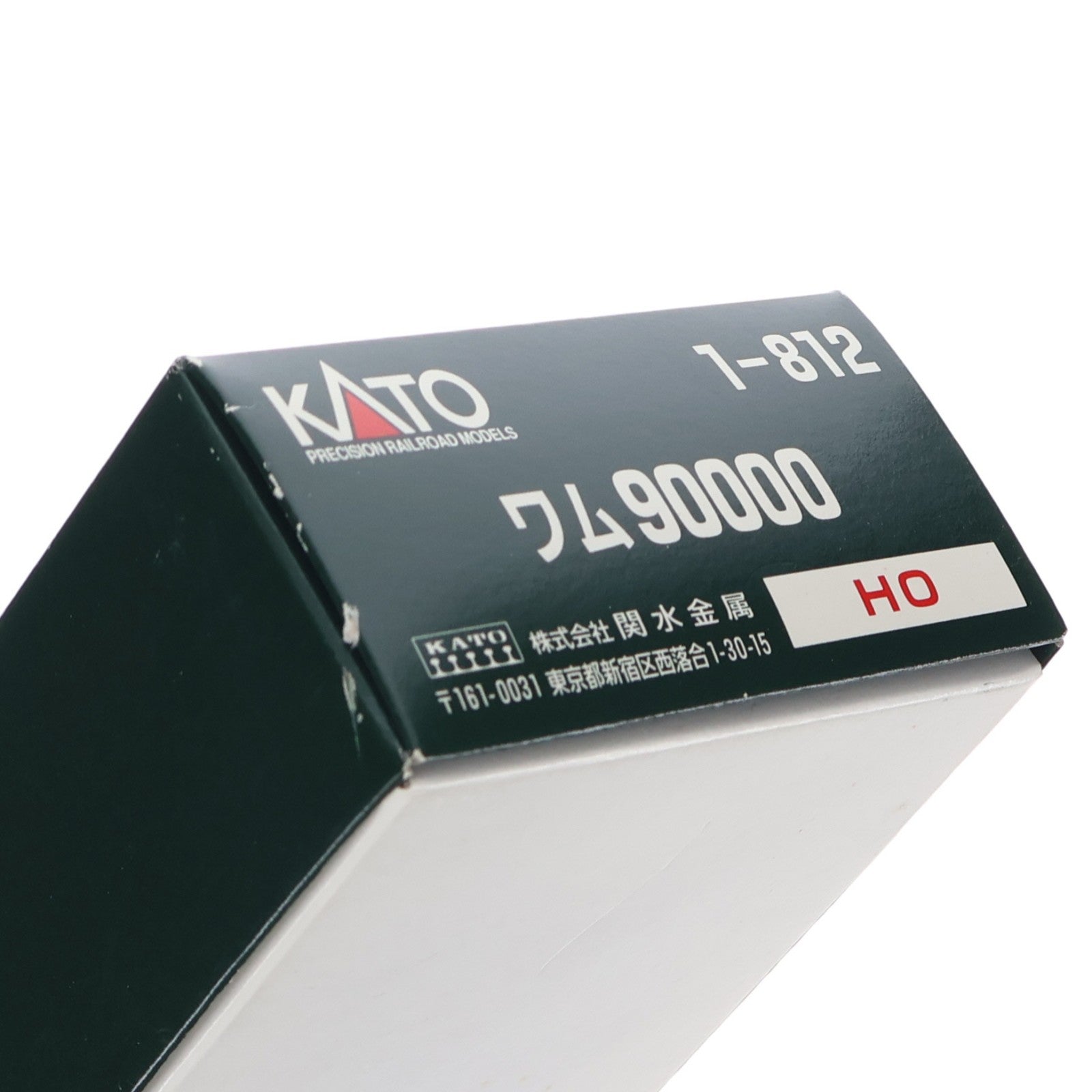 【中古即納】[RWM] (再販) 1-812 ワム90000(2両入)(動力無し) HOゲージ 鉄道模型 KATO(カトー)(20210723)