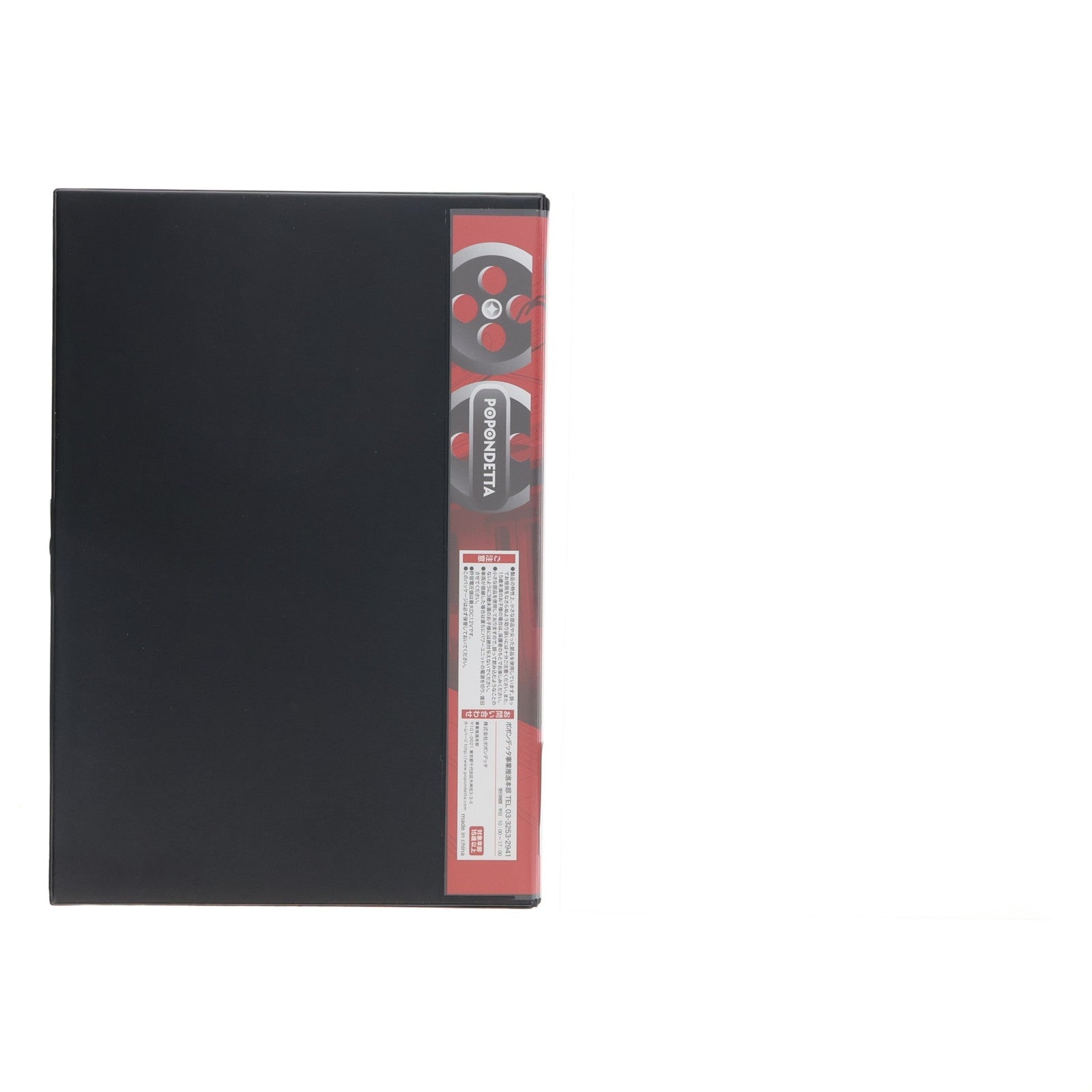 【中古即納】[RWM] 6105 南海8300系南海線 6両セット(動力付き) Nゲージ 鉄道模型 ポポンデッタ(20251129)