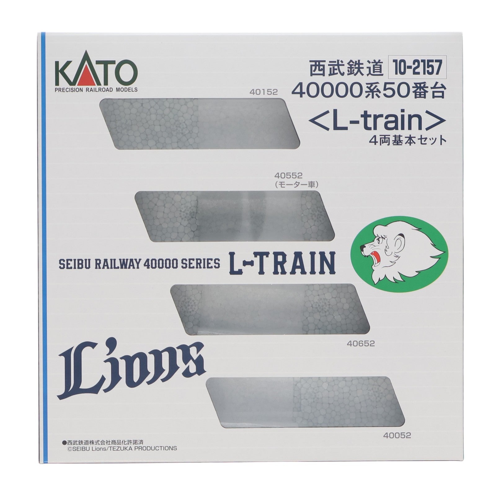 【中古即納】[RWM] 10-2157 西武鉄道40000系50番台 『L-train』 4両基本セット(動力付き) Nゲージ 鉄道模型 KATO(カトー)(20260328)