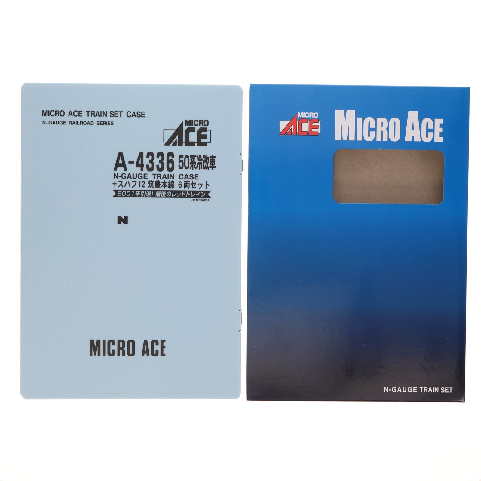 【中古即納】[RWM] A4336 50系 冷改車+スハフ12 筑豊本線 6両セット(動力無し) Nゲージ 鉄道模型 MICRO ACE(マイクロエース)(20221210)