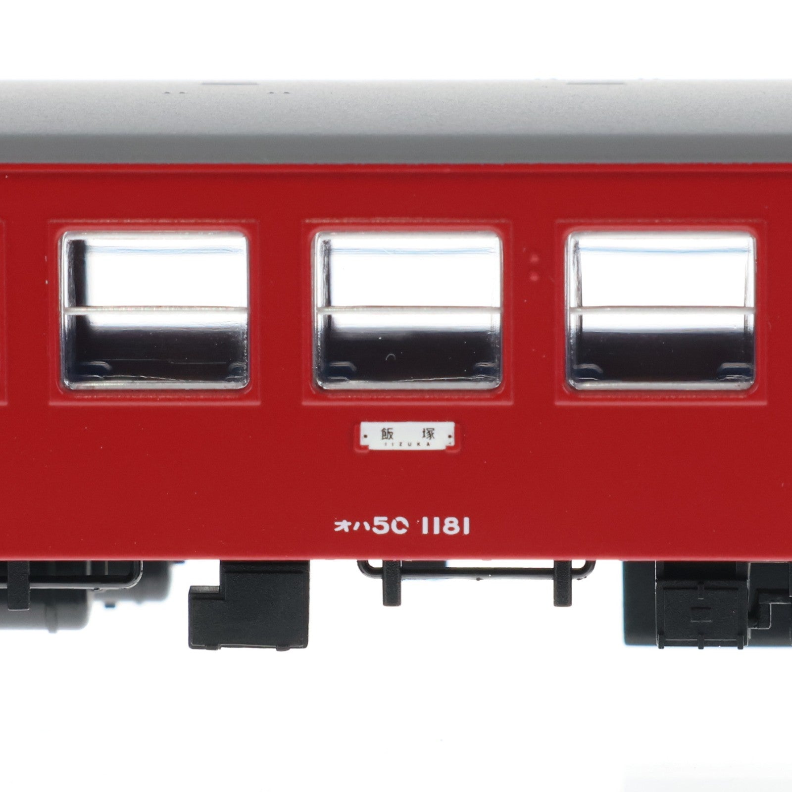【中古即納】[RWM] A4336 50系 冷改車+スハフ12 筑豊本線 6両セット(動力無し) Nゲージ 鉄道模型 MICRO ACE(マイクロエース)(20221210)