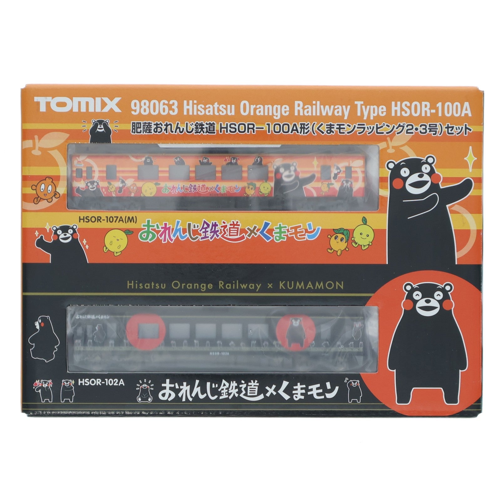 【中古即納】[RWM] 98063 肥薩おれんじ鉄道 HSOR-100形(くまモンラッピング2・3号)セット(2両)(動力付き) Nゲージ 鉄道模型 TOMIX(トミックス)(20191231)